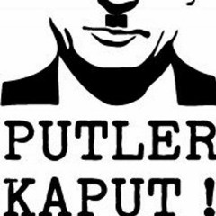 Путлертіно