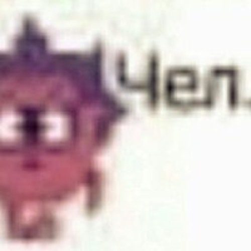 )