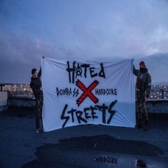 Hated X Streets - Чёткая Грань