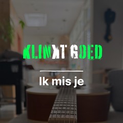 Ik Mis Je