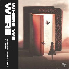 GhostDragon, Lama & GLNNA - Where We Were [Wave Music Release]