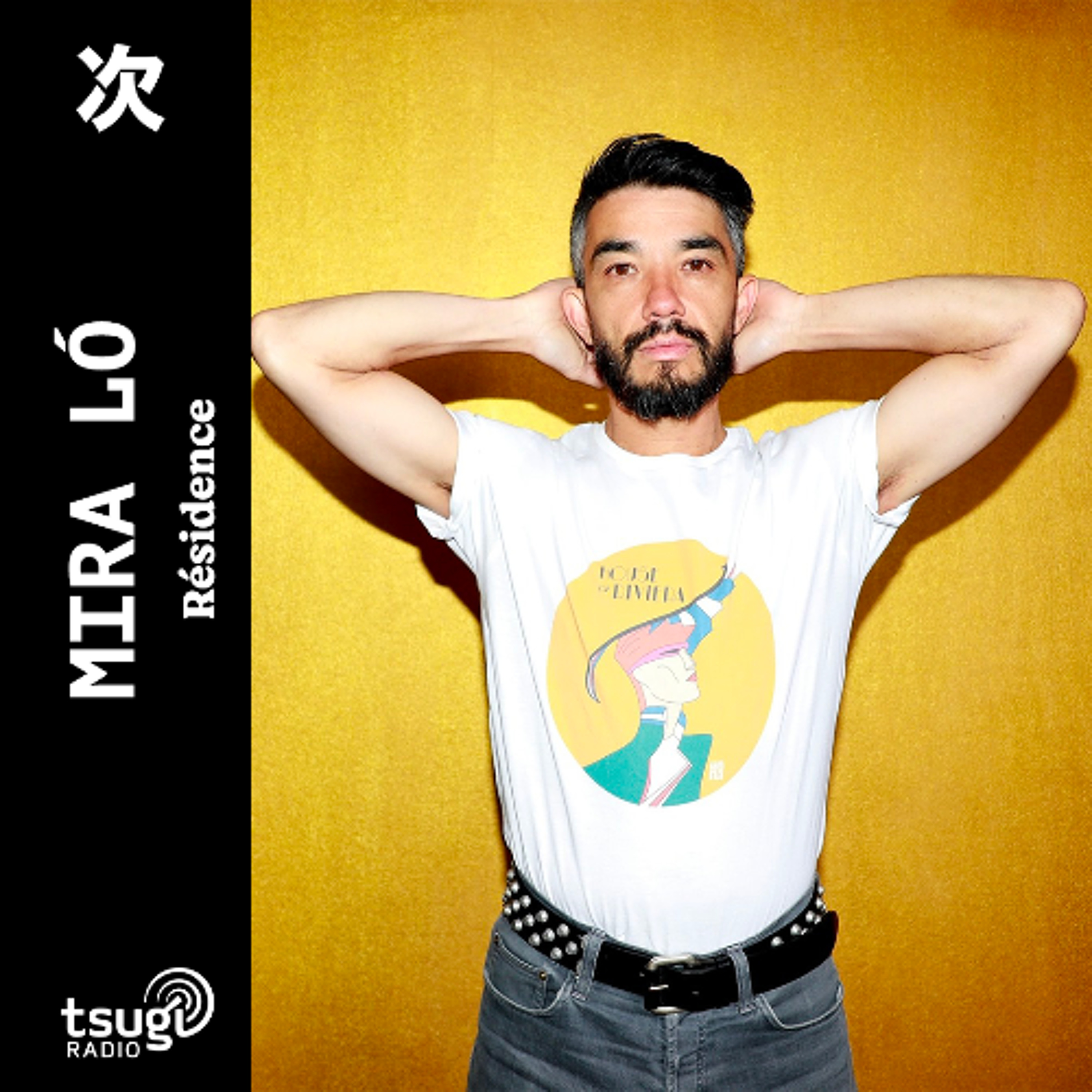 Mira Ló invite Nick V · Résidence · Février 2026