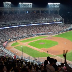 Gwangju - Kia Champions Field 191