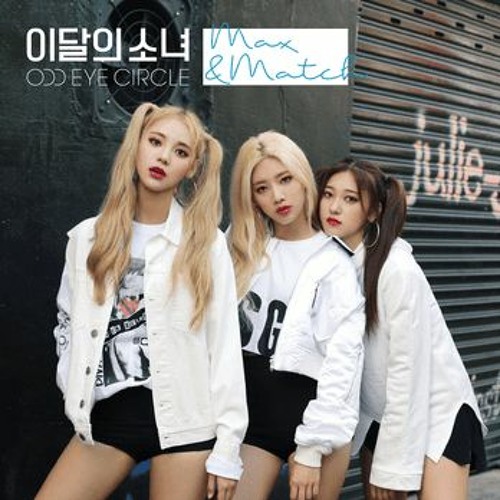 이달의 소녀 LOONA ARTMS ODD EYE CIRCLE ジンソル Stream [MV] 이달의 소녀 오드아이써클 (LOONA/ODD EYE CIRCLE) 