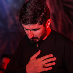 افتادم از پا | پيام كيانى