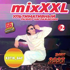 Kotik_Gaf-2023 XXLMIX