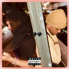 Mowji & Love Ash - Cry Me A River (Prod. Clvr)