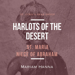 St Maria - Niece of Abraham