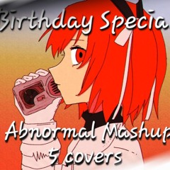 Heat Abnormal Mashup/Mix | 熱異常 | Rei / N25 / Miyuu / Kaito / Miku | (Iyowa) | (Birthday Special)