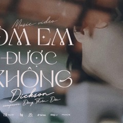 Om em duoc khong - Dickson Nguyen (Jacobs Afro remix)