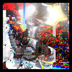 whoever keeps replacing the cocoa powder with glitter fucking stop