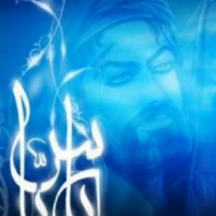 My Awaited Beloved - حبيبي المنتظر