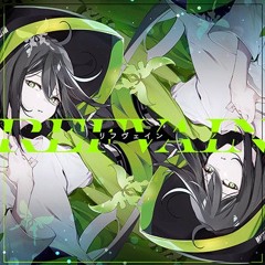 リフヴェイン [スカイストリートちほー4/Sky Street Chiho 4]