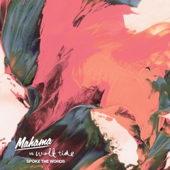 Spoke the Words (Radio Edit)