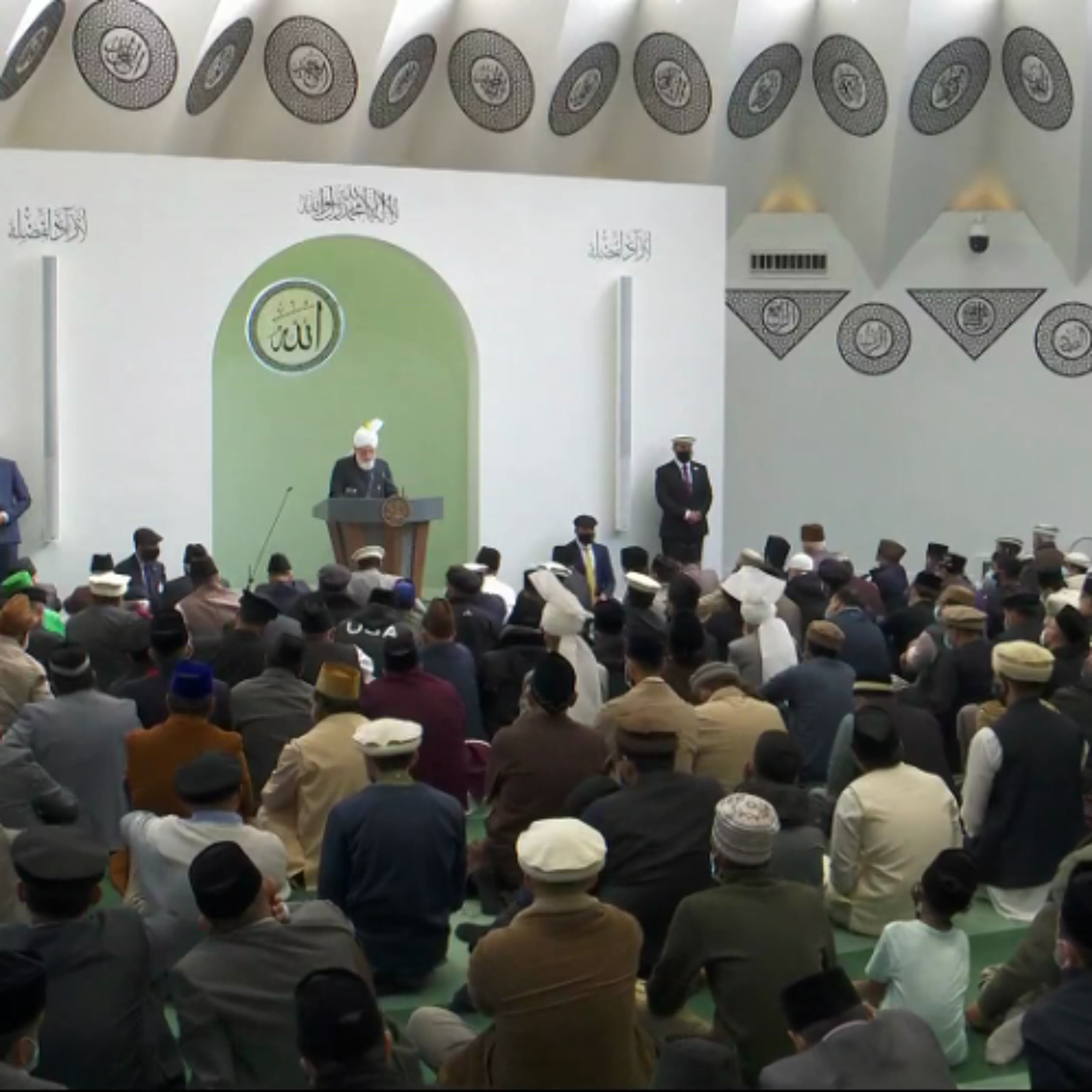 Friday Sermon 4 April 2025 (Urdu) - Muhammad (sa): The Great Exemplar episode artwork