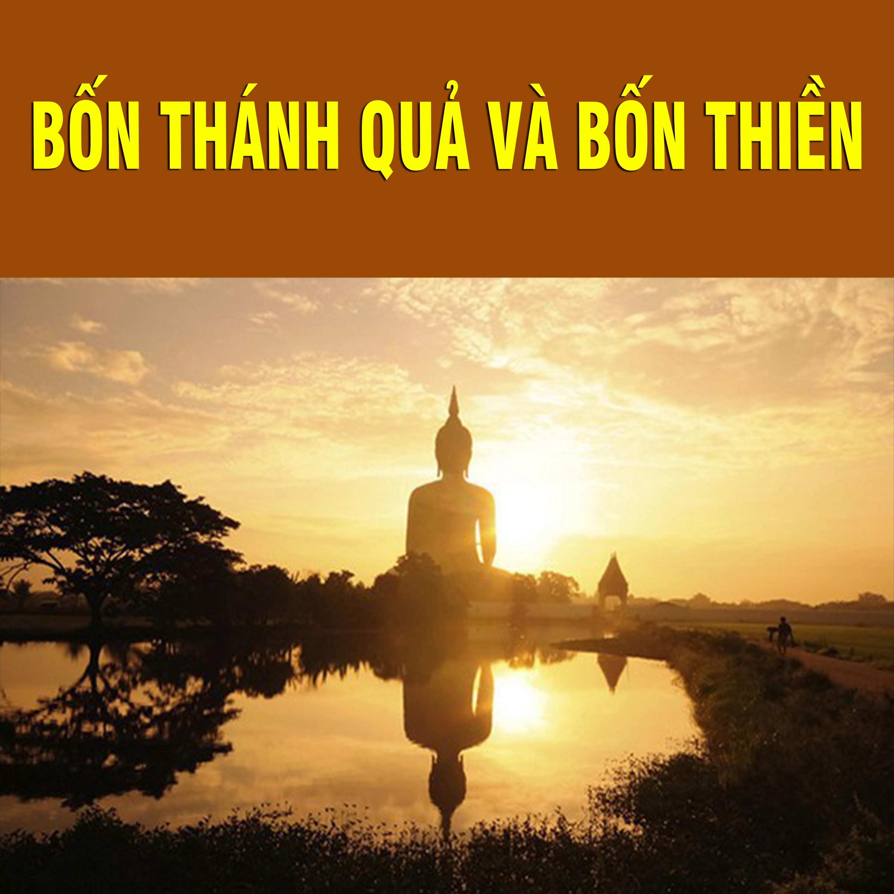 Thích Bảo Nguyên