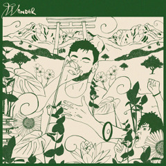 No Mind (feat. Uniq Poet)