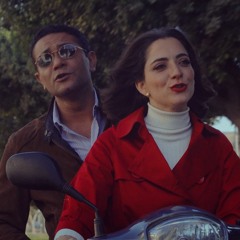 عارفة أنا حبيتك ليه- ندي الشاذلي-اليوم الوطني للحداد في المسكيك