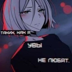 для наркамнаов