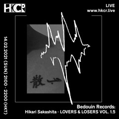 Bedouin Records: Hikari Sakashita - LOVERS & LOSERS VOL. 1.5 - 14/02/2021