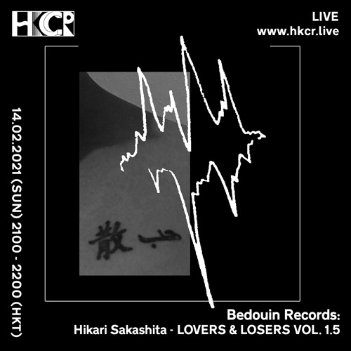 Bedouin Records: Hikari Sakashita - LOVERS & LOSERS VOL. 1.5 - 14/02/2021