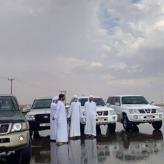 تحلف تقول اني غيرك مااحب _لؤي حازم ..
