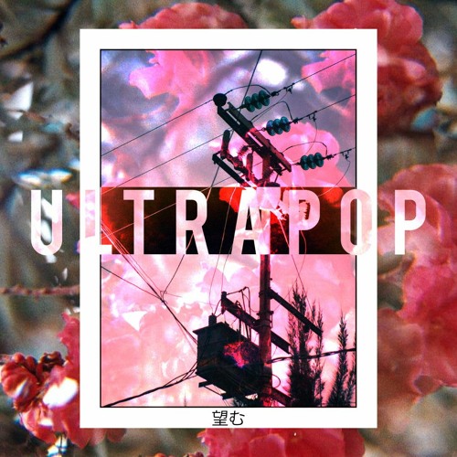 U L T R A P O P - PlastiLoca