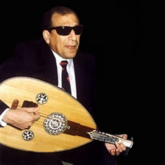 بقى هى دى المحبة - سيد مكاوي