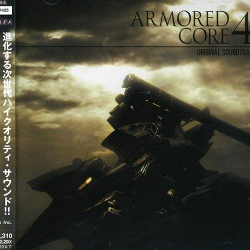 Armored Core 2 Original Soundtrack