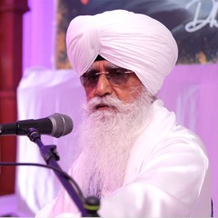 Jagat Joth Jape Nisbah Sur ~ Bhai Jasbir Singh Paonta Sahib | Day 4PM