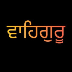|| Waheguru ji simran |
