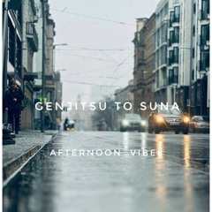 Genjitsu to suna