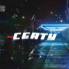 Certy Freestyle(Prod StardustSzn)