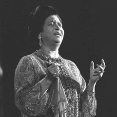 هذه ليلتى - ام كلثوم