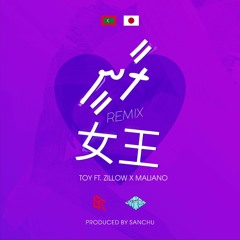 RAANEE - Toy ft. Zillow & MALIANO | 🇲🇻 x 🇯🇵 | (OFFICIAL REMIX)