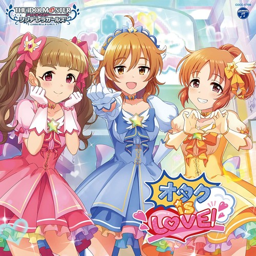超激安 オタク Stream is 天司長サンダル by VERSION) LOVE!(M@STER シューズ(男性用)