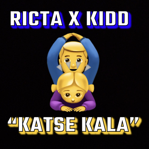 KATSE KALA