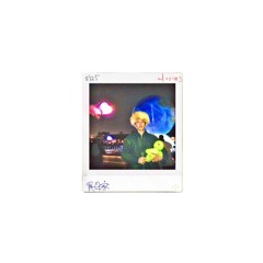 domas dj mix #1 / buy mama house