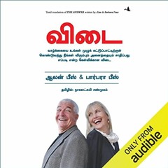 GET PDF EBOOK EPUB KINDLE The Answer (Tamil Edition) by  Allan Pease,Barbara Pease,G Kalyanaraman,Na