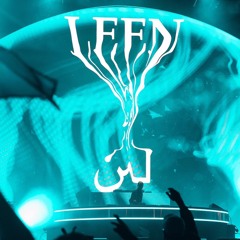 DJ Leen - Helianthus