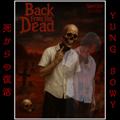 BloodRain (feat. 2luv)