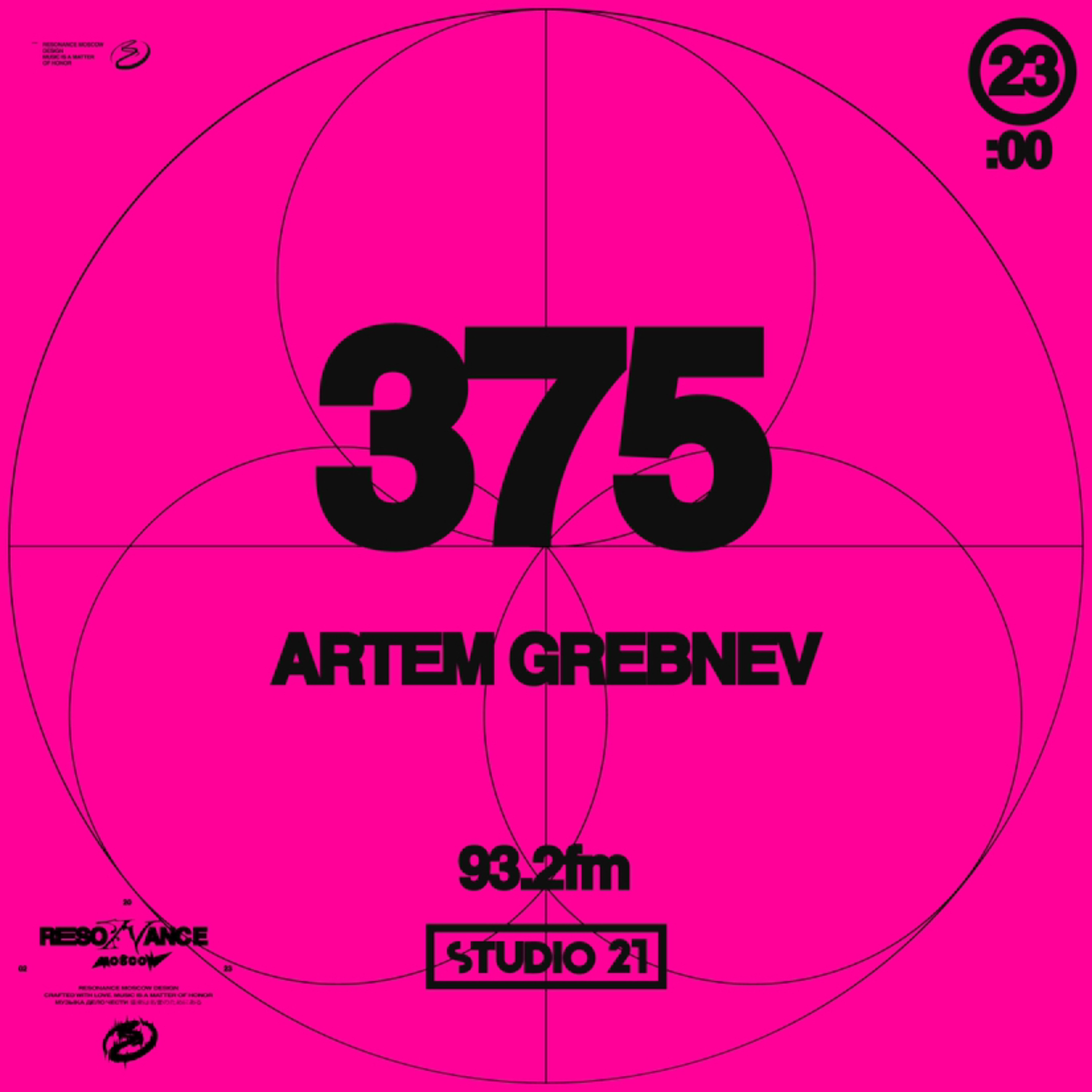 Resonance Moscow 375 w/ Artem Grebnev (25.03.2023) episode artwork