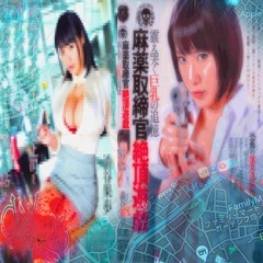 M18A1 Claymore ##2003 ##YOKOCHO