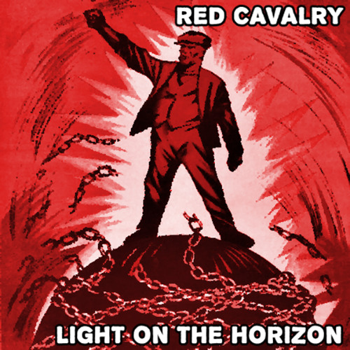 Light on the Horizon