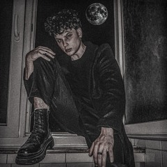 Не пиши