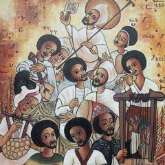 Ethiopian Avant-garde Vol. 2