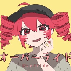 Override | Chougakusei