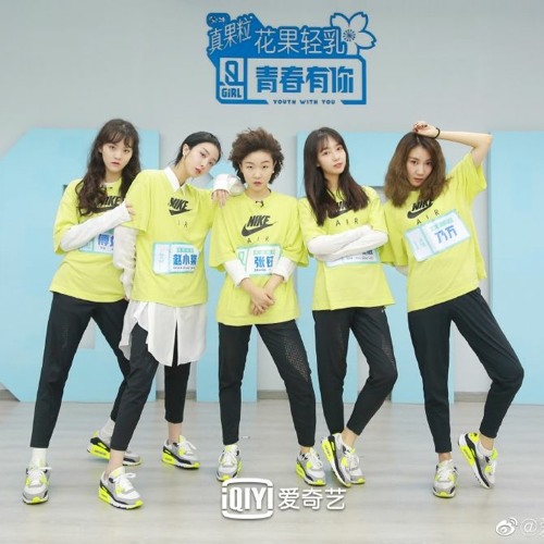 Muốn Gặp Anh x3 - Team B (Phục Thù) (Triệu Tiểu Đường)