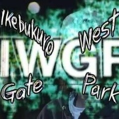 忘却の空 (Boukyaku no sora) - SADS (IWGP Intro Theme)