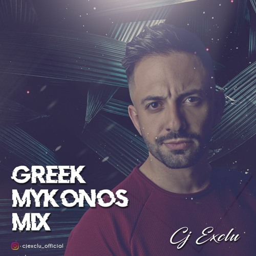 Greek Mykonos Mix 3 (February 2021)